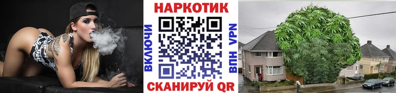 Магазины продажи наркотиков Усмань МЕГА сайт  СОЛЬ  Амфетамин  МЕФ  Гашиш 