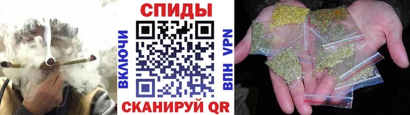 где продают наркотики  Усмань  Бутират бутик 