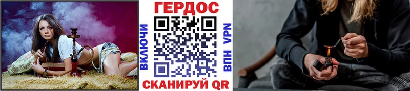 ГЕРОИН VHQ  купить   Усмань 