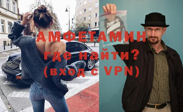 сатива Алзамай