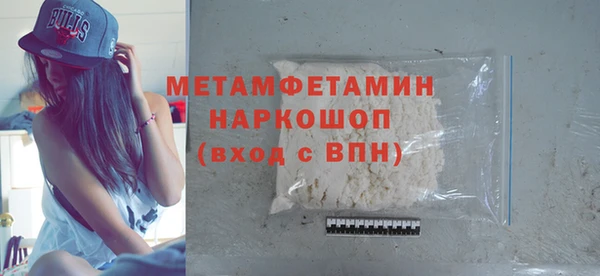 марки lsd Абдулино