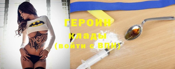 марки lsd Абдулино