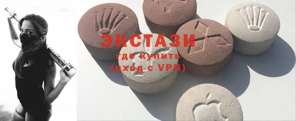 сатива Алзамай