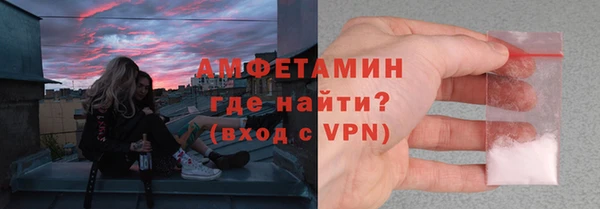 ГАЛЛЮЦИНОГЕННЫЕ ГРИБЫ Алексеевка