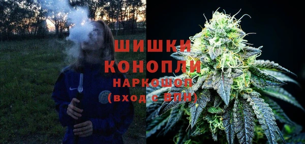 альфа пвп VHQ Абинск