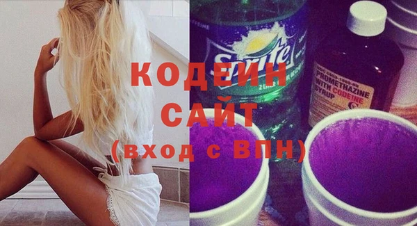 марки lsd Абдулино