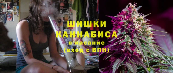 марки lsd Абдулино