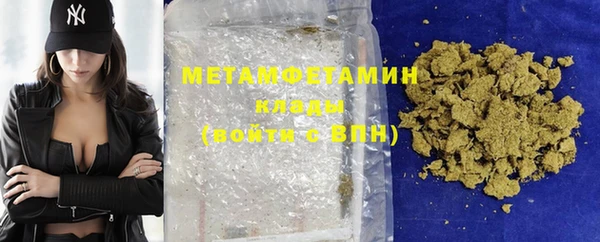 сатива Алзамай