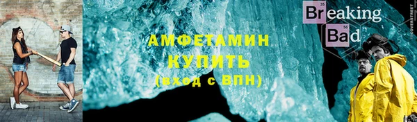 марки lsd Абдулино