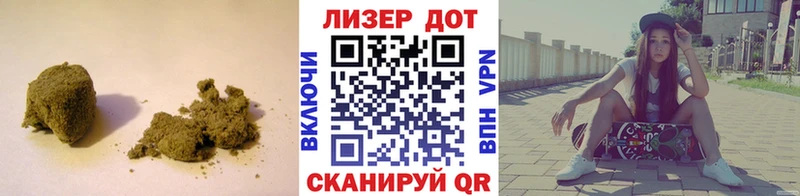 Лсд 25 экстази кислота Усмань